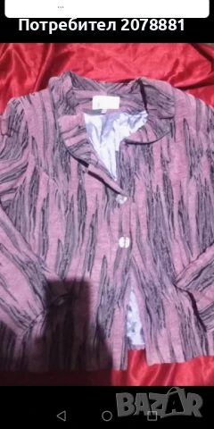 Сака кадифе и велурени, снимка 3 - Сака - 51231424