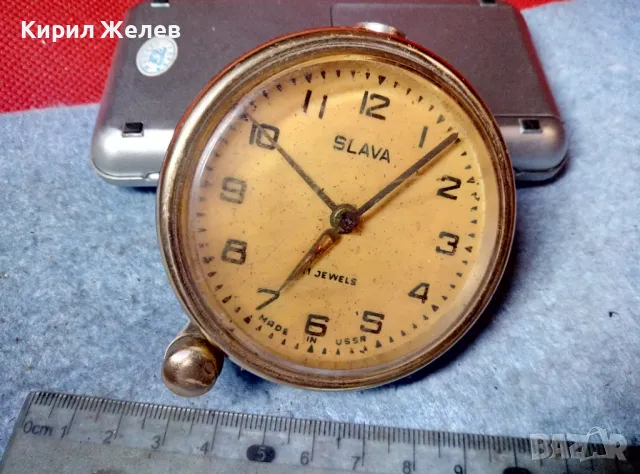 SLAVA 11 JEWELS MADE in USSR Стар КОЛЕКЦИОНЕРСКИ РУСКИ МЕХАНИЧЕН БУДИЛНИК СЛАВА 44047