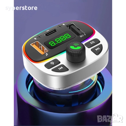 FM трансмитер Блутут Digital One SP01131, Q-C668, Bluetooth 5.3,2xUSB+TypeC, 25W, Quick charge, снимка 2 - MP3 и MP4 плеъри - 52233260