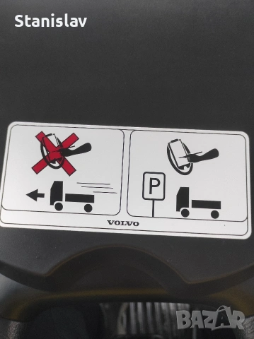 Оригинална папка за документи със стойка за волан Волво , снимка 2 - Аксесоари и консумативи - 53415809