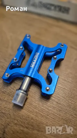 MZYRH Педали за колело алуминиеви с железни пинове, снимка 4 - Части за велосипеди - 50424203