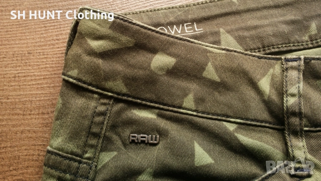 G-Star Powel Mid Skinny Coj WMN размер 29 / 34 дамски еластични дънки 9-53, снимка 6 - Дънки - 52204397