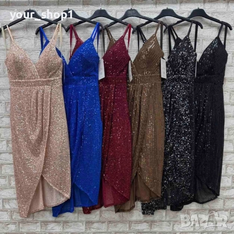 Елегантна къса рокля с пайети 