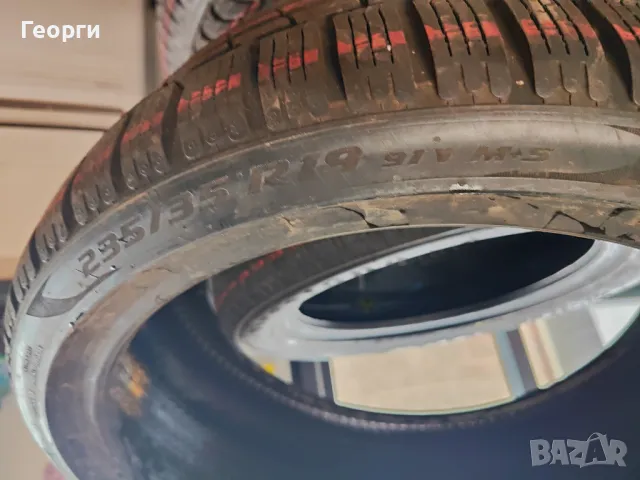 2бр. зимни гуми 235/35/19 Pirelli, снимка 3 - Гуми и джанти - 49781435