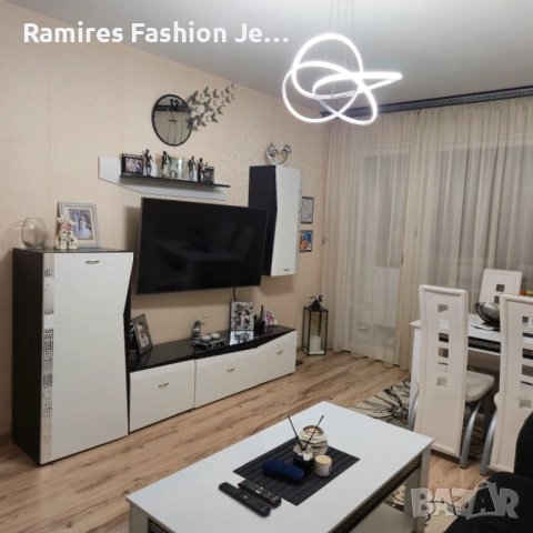 Обзаведен Дружба 2, снимка 1