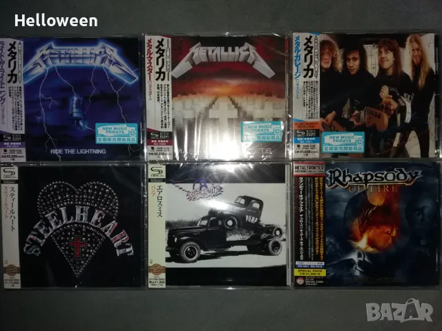 Metallica,Pantera,Accept,Death,Helloween-оригинални,японски