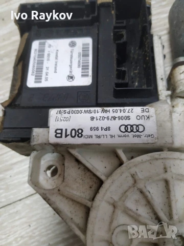 Мотор стъклоповдигач Audi A3, S3 , 8P4 959 801 B, снимка 11 - Части - 51006755