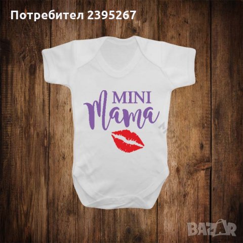 Бебешко боди с щампа Mini Mama, снимка 1 - Бодита за бебе - 26474596