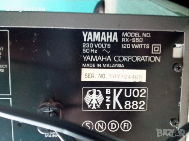 Yamaha RX-S50 & KXW-S70 ресийвър с дек, снимка 5 - Аудиосистеми - 27925071
