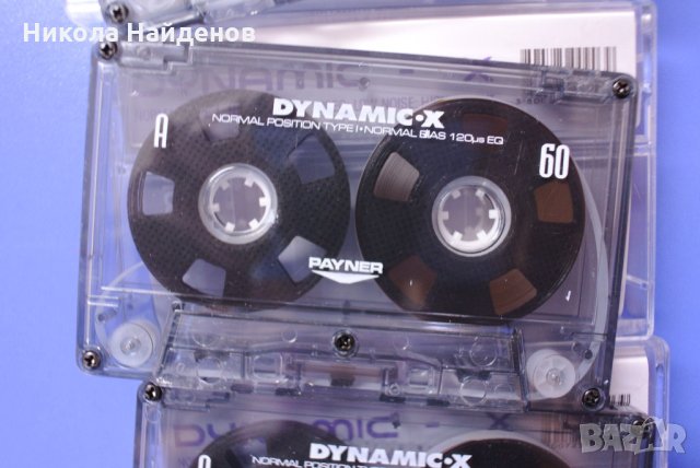 Аудио касети Reel to Reel ЧИСТО НОВИ Dynamic-x вариант 3, снимка 4 - Аудио касети - 32795297