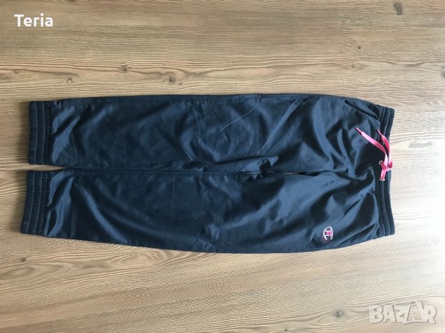 Детски екип, снимка 4 - Детски комплекти - 32735938