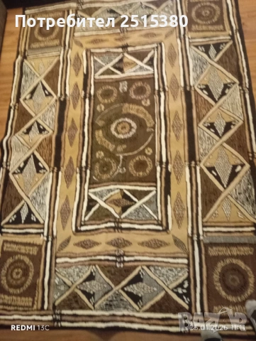 Килим тип персийски 235см/170см запазен