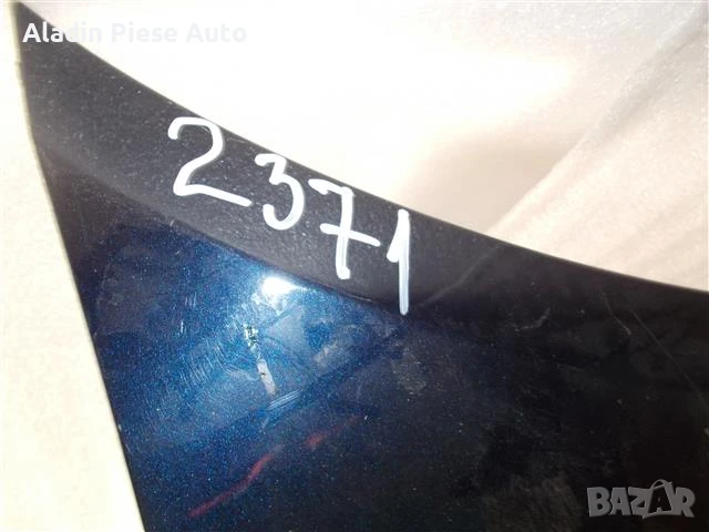 Задна броня Mercedes E-Class Kombi W212 / S212 година 2013-2016 код A2128859225  , снимка 4 - Аксесоари и консумативи - 50637587