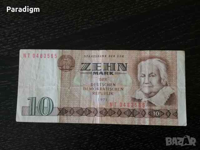 Банкнота - Германия - 10 марки | 1971г.