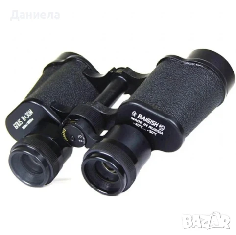 Бинокъл BAIGISH БПЦ, 8 х 30 м., снимка 6 - Друга електроника - 50680716