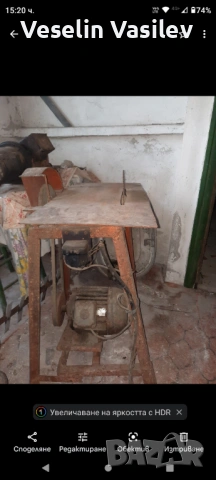 Циркуляр , снимка 3 - Други инструменти - 53392586