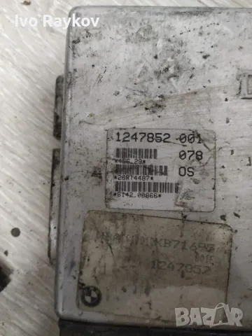 Компютър двигател за BMW 3, E36, 316i, 0261203276, 0 261 203 276,1247852 , снимка 2 - Части - 48170728