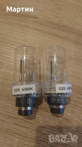 Крушки ксенон