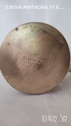 Голяма стара кована френска кана от месинг масивна, снимка 5 - Антикварни и старинни предмети - 51667929