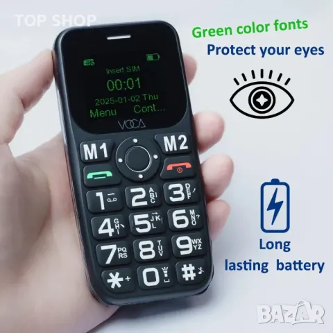 VOCA 4G телефон с големи бутони за възрастни хора, Отключен 4G LTE, усилен звук, SOS бутон, V141, снимка 3 - Motorola - 49546273