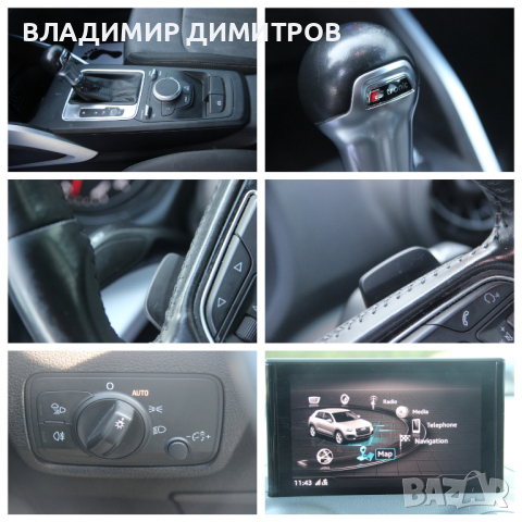 AUDI Q2  1.6 TDI  AUTOMATIC   EURO 6B    , снимка 13 - Автомобили и джипове - 44909233