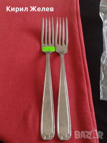 Две вилици с маркировка Eine Rostfrei стари за КОЛЕКЦИЯ ДЕКОРАЦИЯ БИТОВ КЪТ 42185