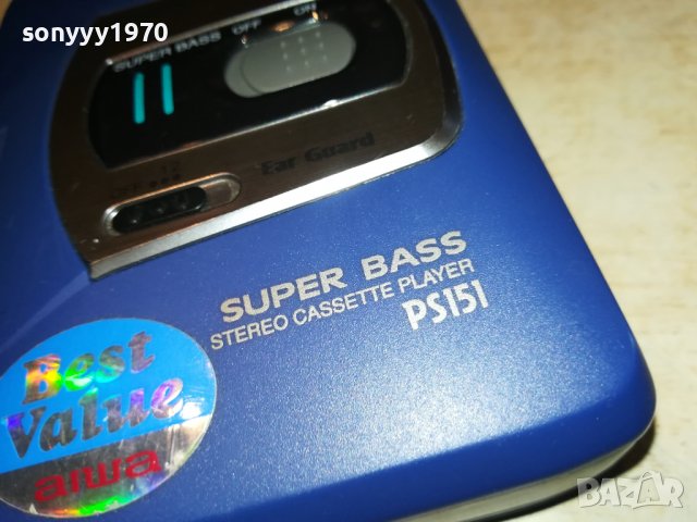 AIWA PS151 WALKMAN-ВНОС GERMANY 0107221155, снимка 8 - Радиокасетофони, транзистори - 37255854