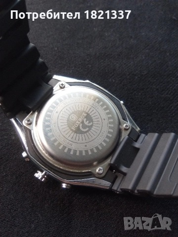 Мъжки часовник , снимка 6 - Мъжки - 52674923