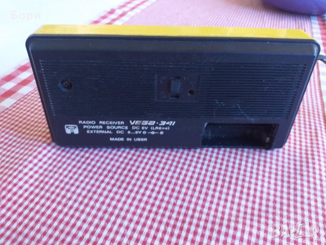 VEGA 341 Радио, снимка 9 - Радиокасетофони, транзистори - 33041336