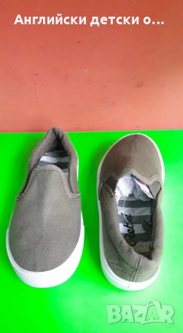 Английски детски кецки, снимка 5 - Детски гуменки - 28369120