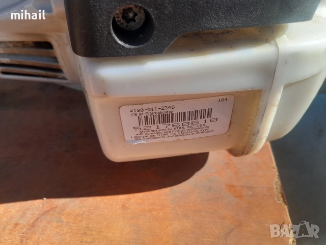 stihl fs 91 r на части, снимка 7 - Градинска техника - 52196965