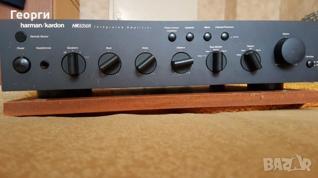 Harman Kardon HK 635R