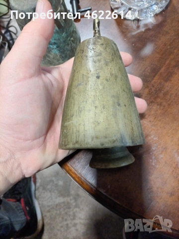 СТАР ЧАН, ХЛОПКА