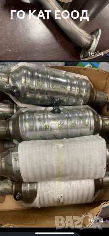 Нови катализатори и ДПФ-2г гаранция!Изкупуване на стари!, снимка 7 - Ремонт на изпускателна с-ма - 48480423
