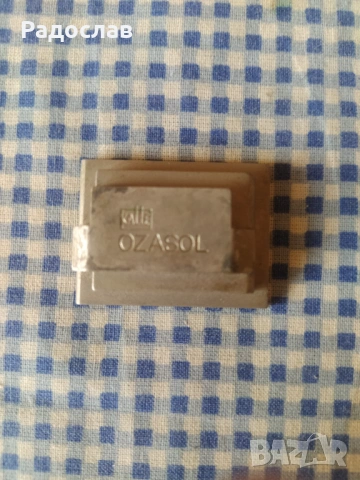 стара сгъваема лупа Kalle