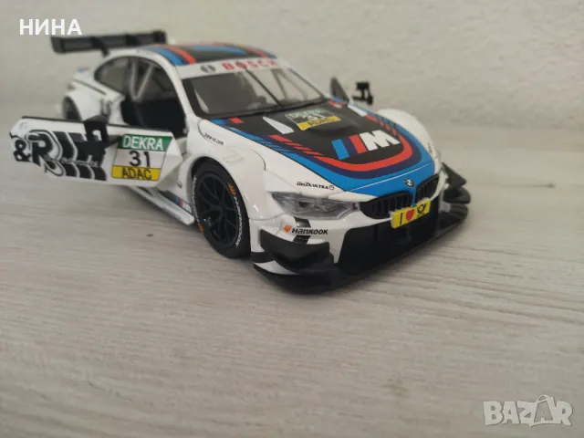 Метална количка BMW M4 DTM 1/24 !!!, снимка 1 - Колекции - 48629387