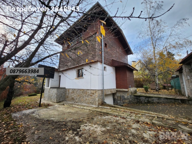 Самостоятелна къща в с.Кокаляне, снимка 3 - Къщи - 53366442