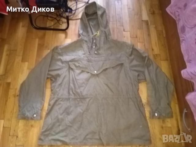 Анорак от соца нов с качулка на Слънце Смолян размер Л, снимка 2 - Екипировка - 51552776