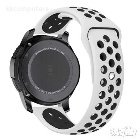 Силиконова каишка с дупки bSmart универсална за часовник Samsung, Huawei и др., 22mm, Бяла/Черна