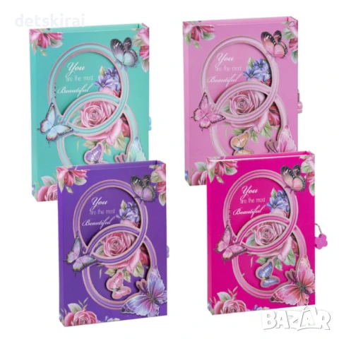 Тефтер в кутия - таен дневник с ключе цветя и пеперуди