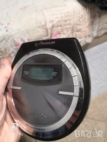 Philips Expanium 511/00C - CD, MP3 Player , снимка 10 - MP3 и MP4 плеъри - 44140381