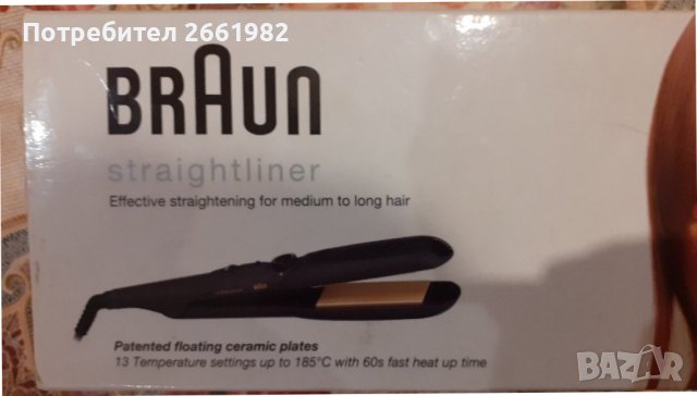 Преса за коса на Браун , снимка 6 - Други - 37709894