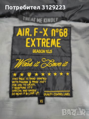 Airforce jacket XS, снимка 3 - Якета - 38322713