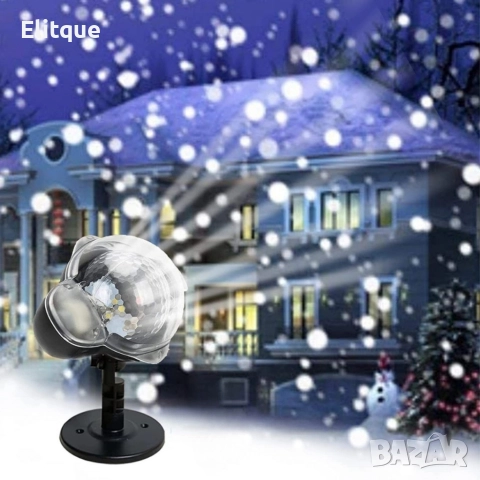 Диско лампа Snow Flower Lamp