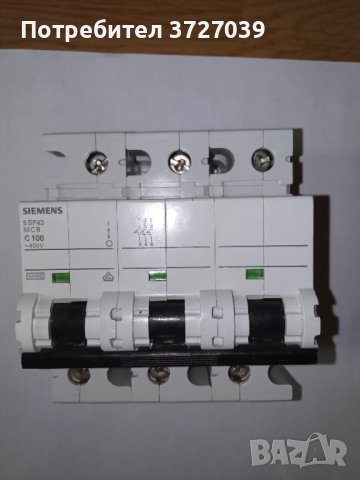 прекъсвач сименс  100А.трифазен.