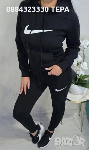 🔥 ТОП ЕКИПИ ЗА ВСЕКИ ДЕН – ДАМСКИ И МЪЖКИ 🔥, снимка 11 - Спортни екипи - 53128723