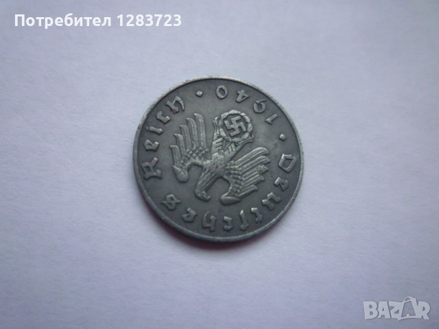 1 райхспфениг 1940 година, снимка 7 - Нумизматика и бонистика - 53336349