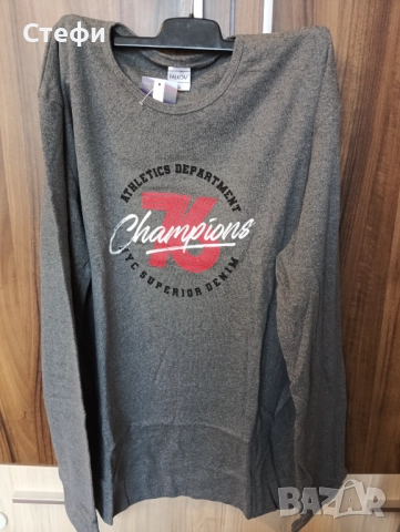 Мъжка пижама Интерлог, снимка 3 - Други - 51874585