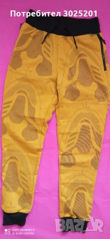 Оригинал!!! Адидас Спортно Долнище С М , снимка 4 - Спортни екипи - 51681862