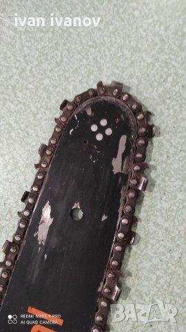 Дъска с Верига, снимка 7 - Други инструменти - 37644438